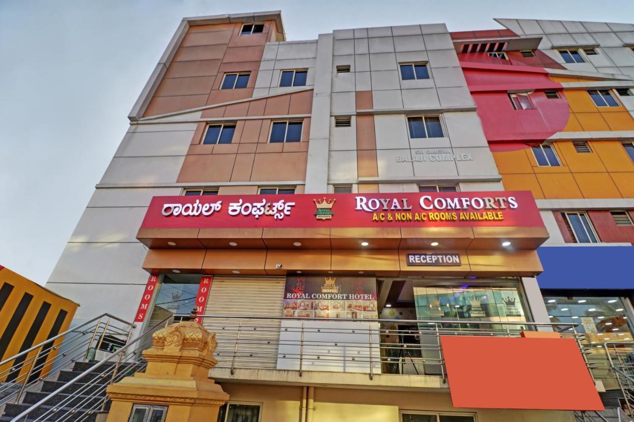 Hotel Itsy By Treebo - Royal Comfort Bengaluru Zewnętrze zdjęcie