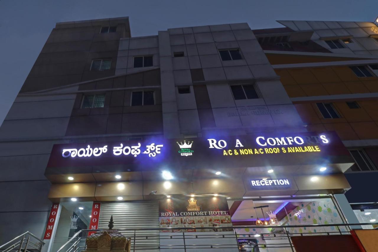 Hotel Itsy By Treebo - Royal Comfort Bengaluru Zewnętrze zdjęcie
